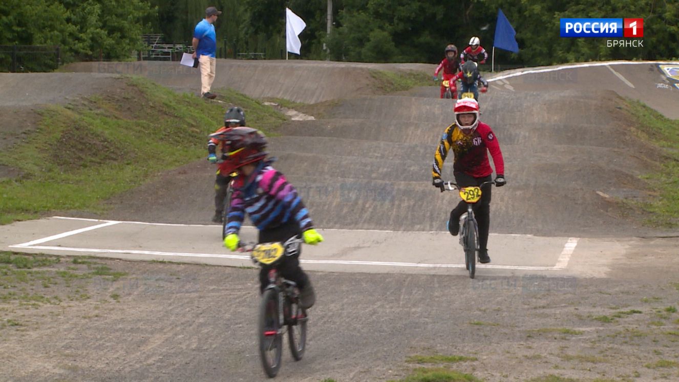 Межрегиональные  соревнования по ВМХ прошли в Брянске