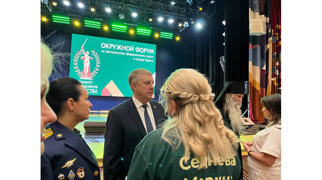 Губернатор рассказал о выделении пособия родителям и вдовам погибших военнослужащих