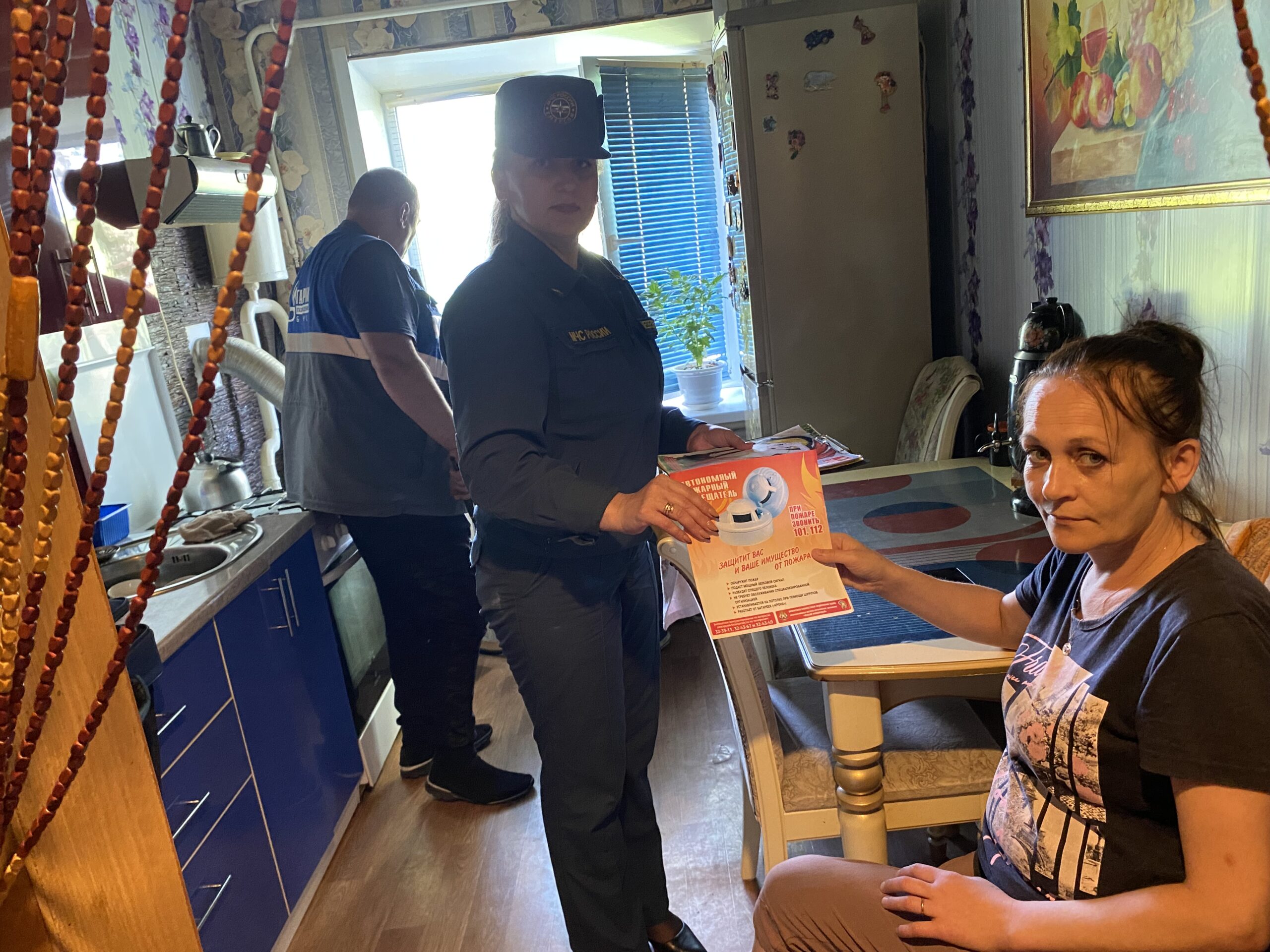 В Мглинском районе проходят совместные рейды по пожарной безопасности