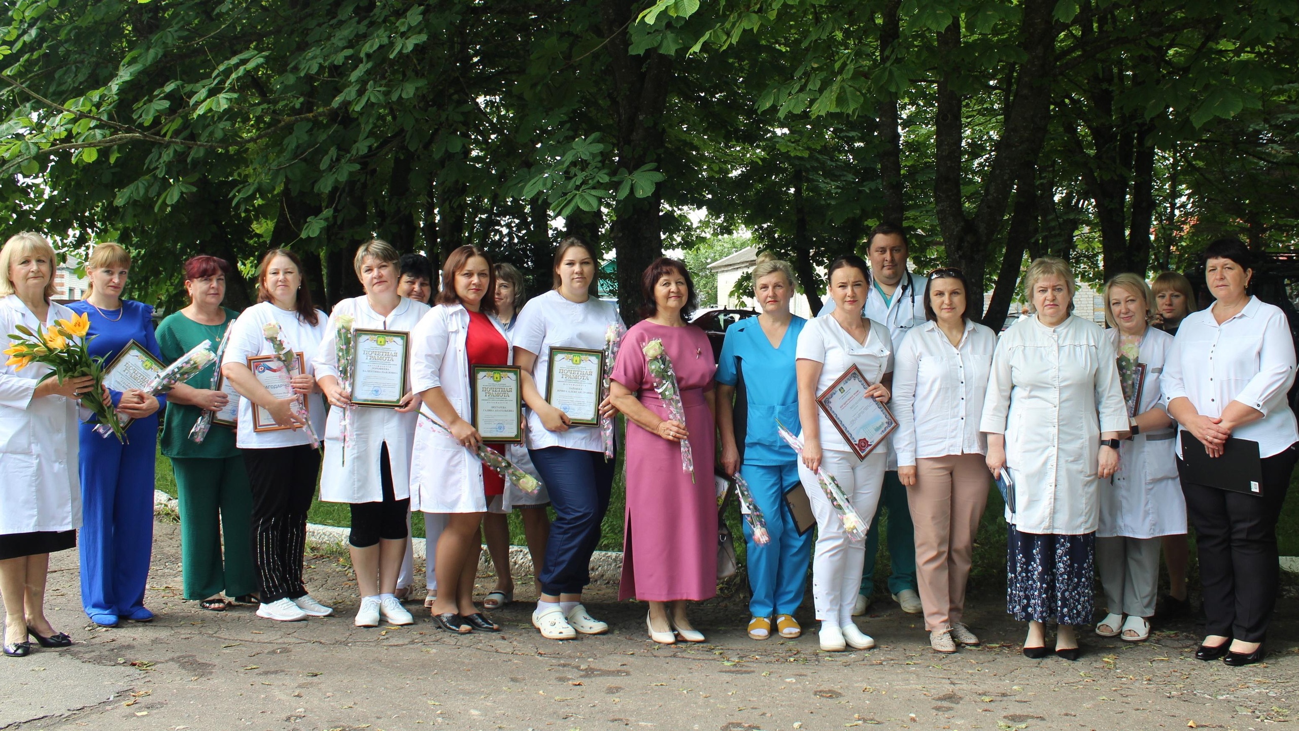 Работники Мглинской районной больницы принимали поздравления с Днем медицинского работника
