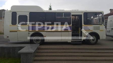 Для брянских сёл по нацпроекту «Культура» приобретут еще два автоклуба