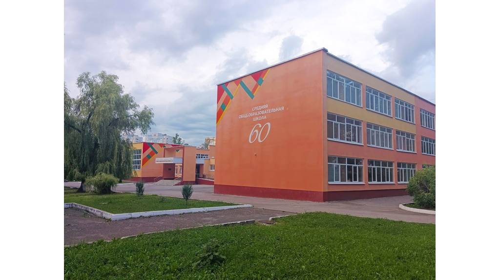 В трех школах Брянска откроются детские технопарки «Кванториум»