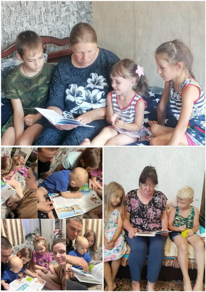 Мглинские библиотеки стали активными участниками акции «Чтение  — дело семейное»