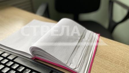 За пять лет брянская облдума приняла почти 600 законов и более полутора тысяч постановлений