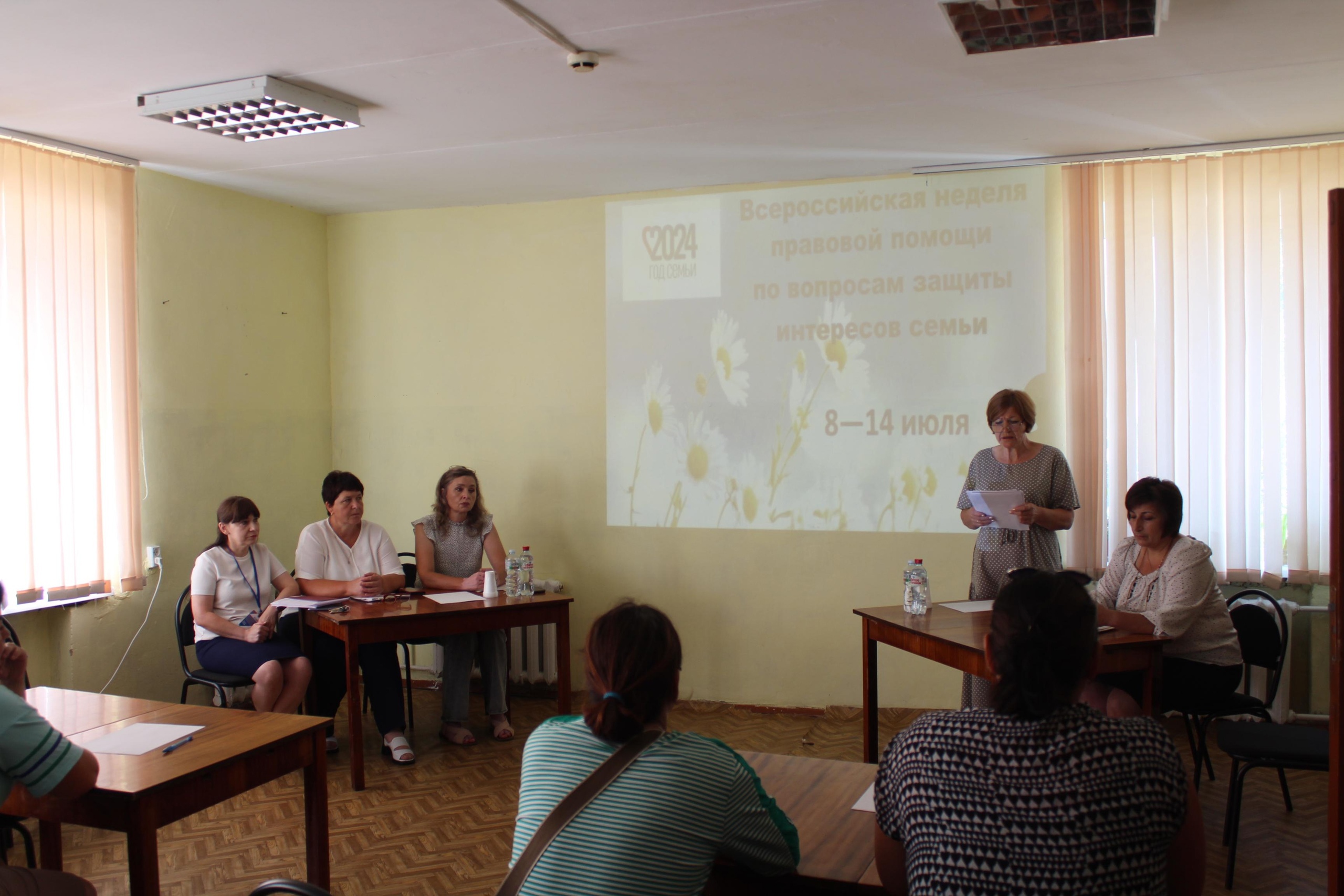 В Мглине прошла неделя правовой помощи по вопросам защиты интересов семьи