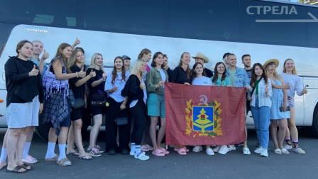 Брянская делегация молодёжных активистов отправилась на фестиваль «Таврида.АРТ»