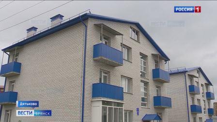 В брянском Дятьково завершается строительство двух домов для детей-сирот.