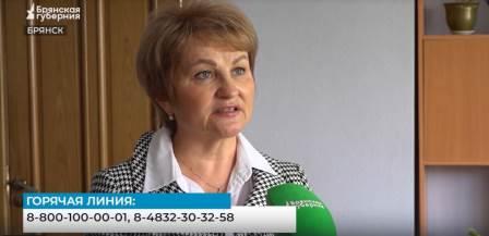 В брянских пунктах временного размещения проживают 22 жителя Курской области