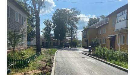 В Сельцо Брянской области по нацпроекту отремонтировали два двора