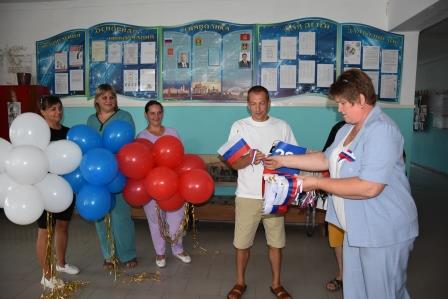 В Мглине прошла акция «Российский триколор»