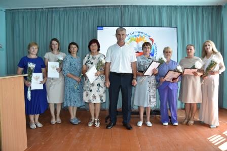 В Мглине прошла августовская конференция работников образования