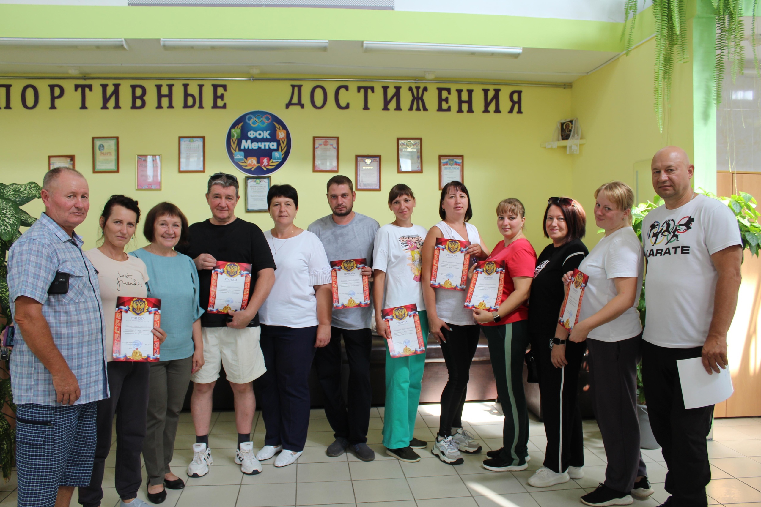 На стадионе г. Мглина прошло мероприятие, посвященное Дню физкультурника