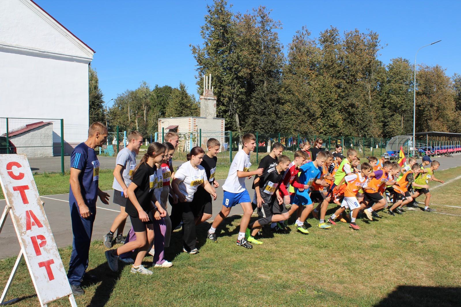 Мглинский район принял участие в Всероссийском дне бега «Кросс нации»