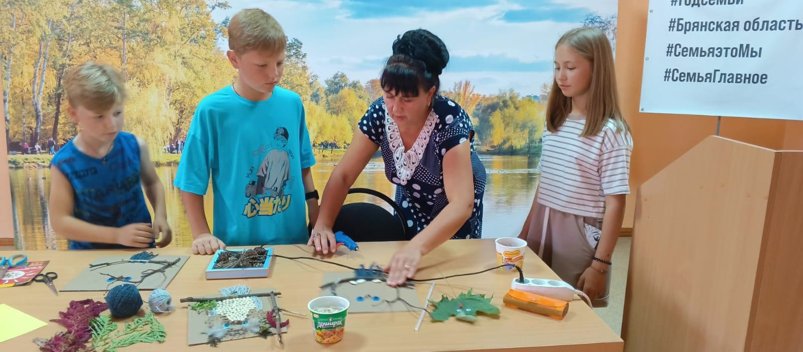 В Мглине прошли «Большие семейные выходные»