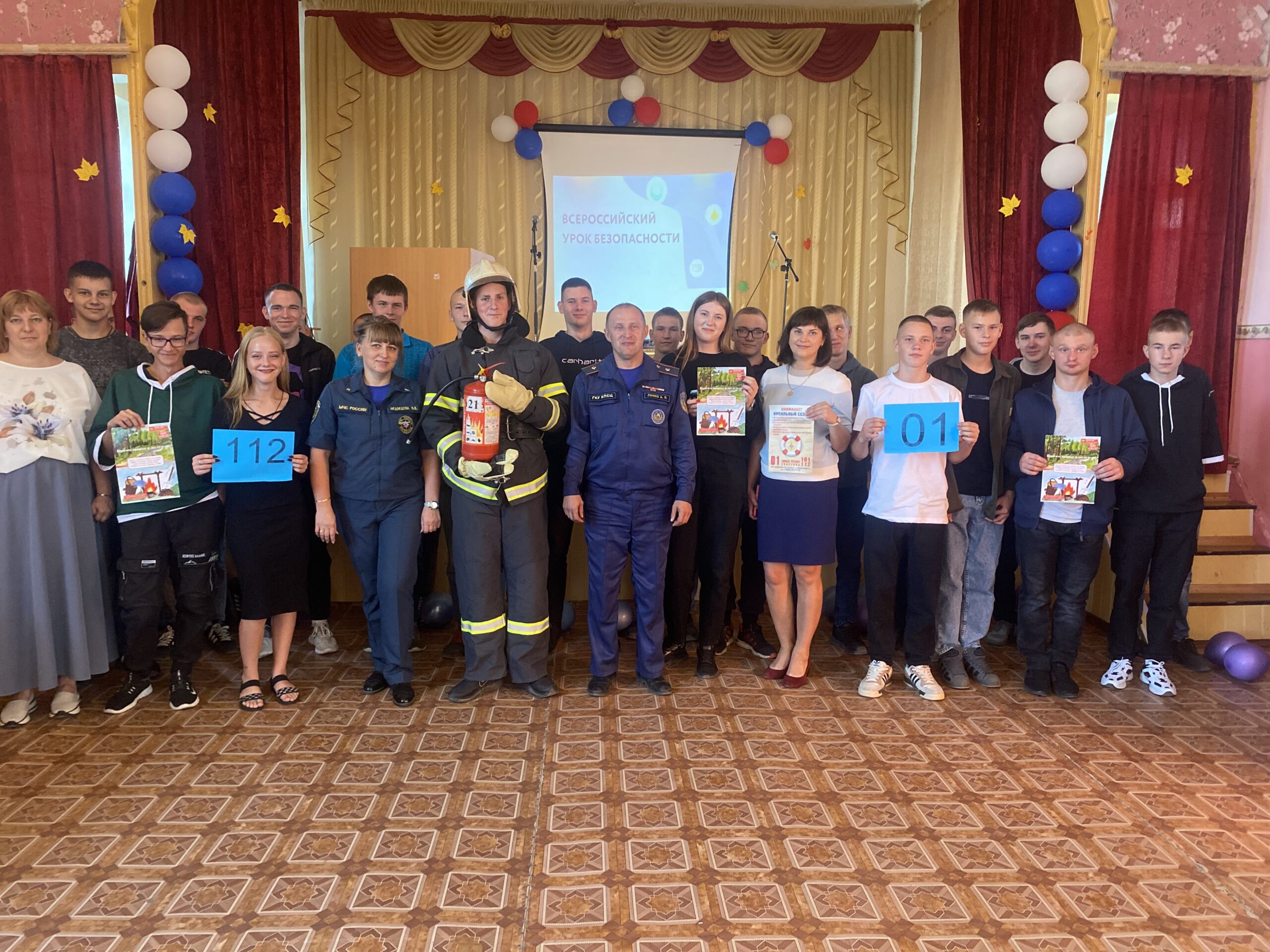 В техникуме г. Мглин прошел Всероссийский открытый урок культуры безопасности