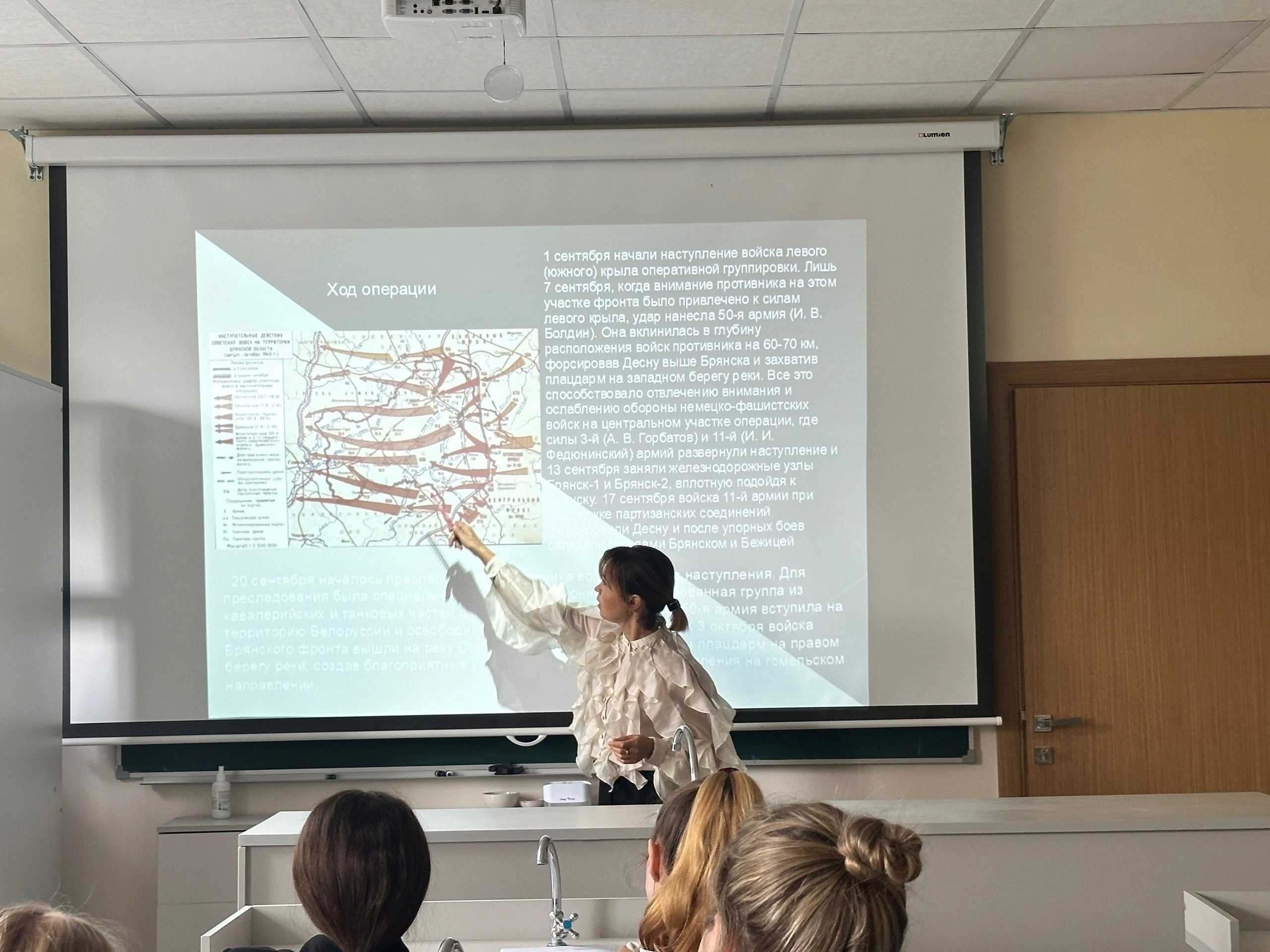 Для мглинских школьников провели урок мужества «По дорогам войны…»