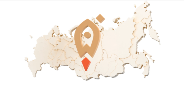 В центре «Мой бизнес» стартовали онлайн-консультации по работе на интернет–площадках