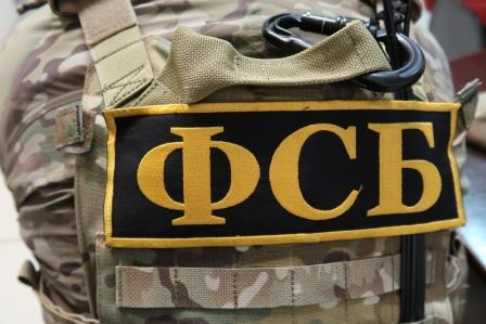 За покушение на участие в террористической организации осужден гражданин Украины