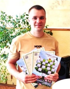 В семьях из брянской Гордеевки родились двойни