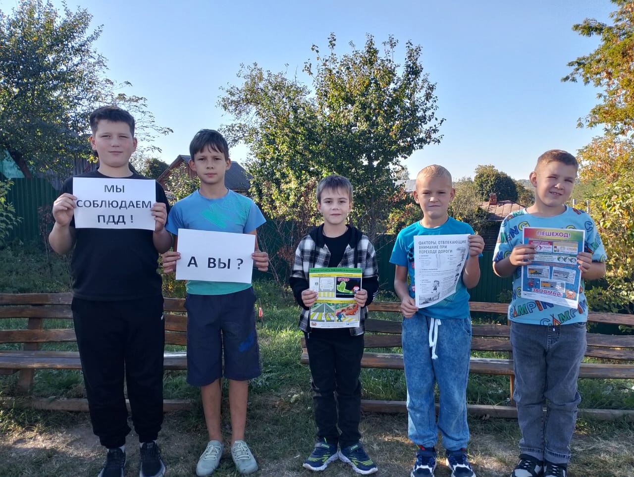 Мглинский Центр детского творчества присоединился к Всероссийской неделе безопасности дорожного движения