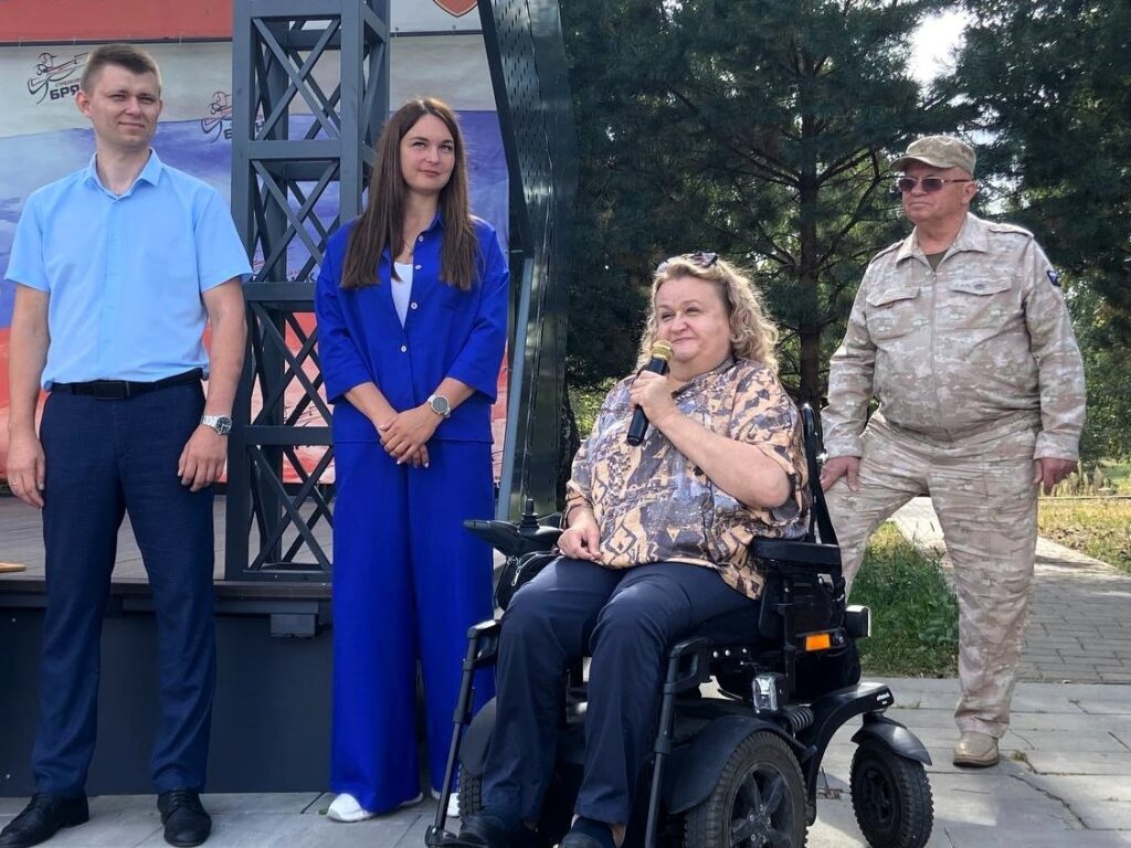 Центр реабилитации инвалидов отметил 10-летие