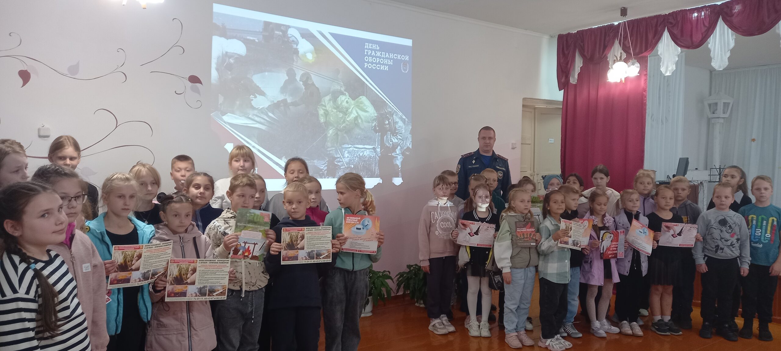 В Мглинском Центре детского творчества провели Всероссийский открытый урок «Основы безопасности жизнедеятельности»