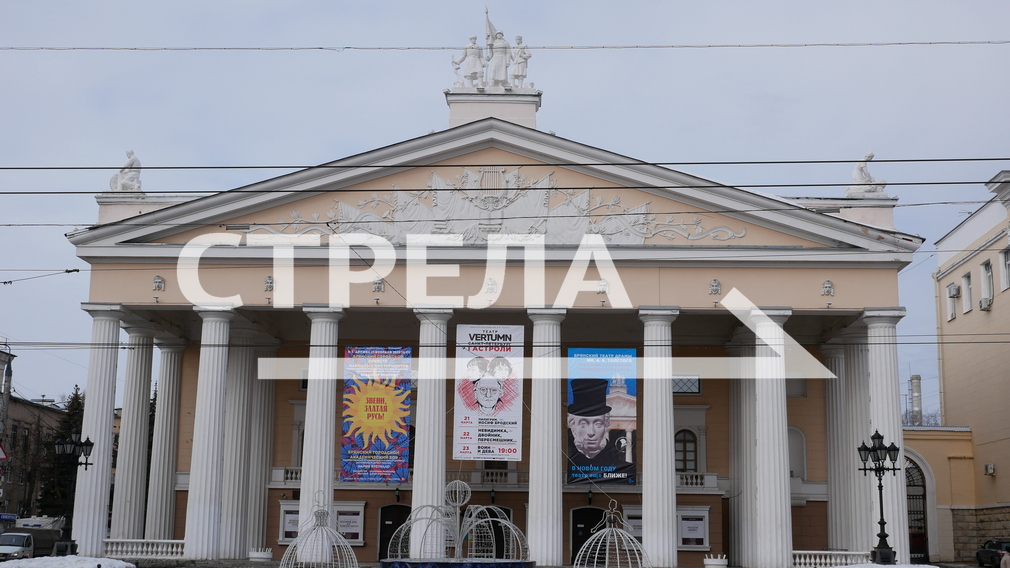 В Брянске пройдут «Большие гастроли» Московского художественного академического театра