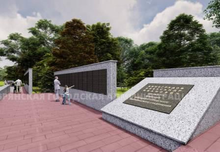 В Брянске благоустроили 17 общественных пространств