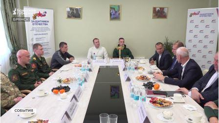 В Брянске с 28 по 30 ноября состоится спортивный турнир «Кубок защитников Отечества»