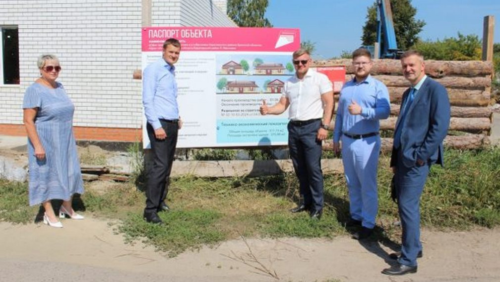 В брянской Масловке скоро откроют офис врача общей практики