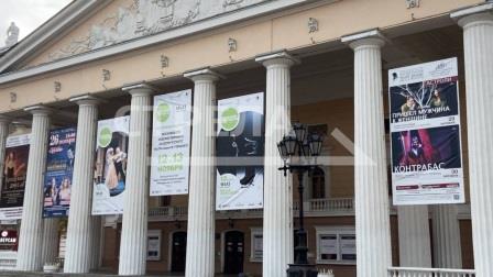 В Брянске пройдут «Большие гастроли» Московского художественного академического театра