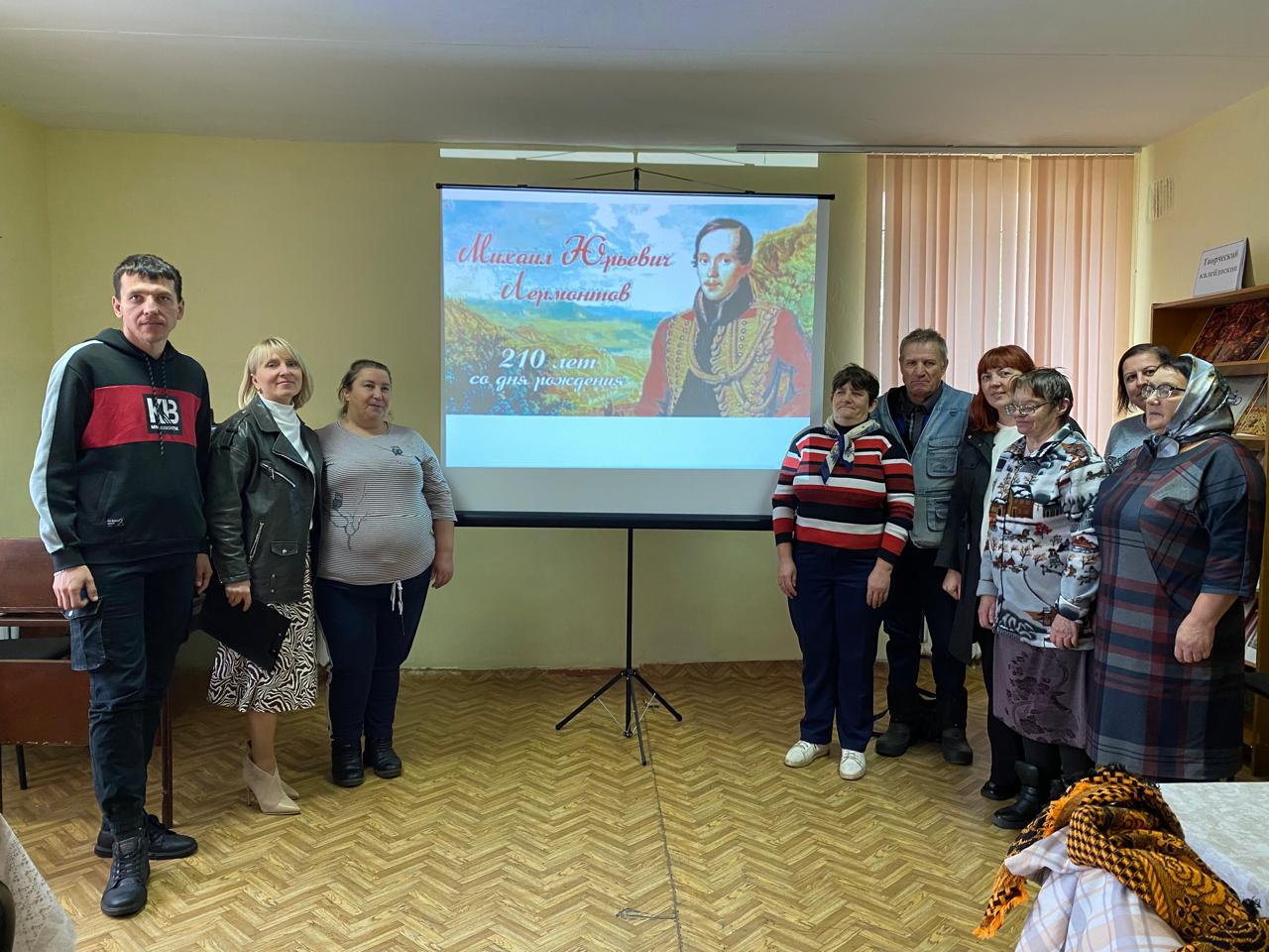 В Мглинской библиотеке прошел литературно-музыкальный час «Герой своего времени»