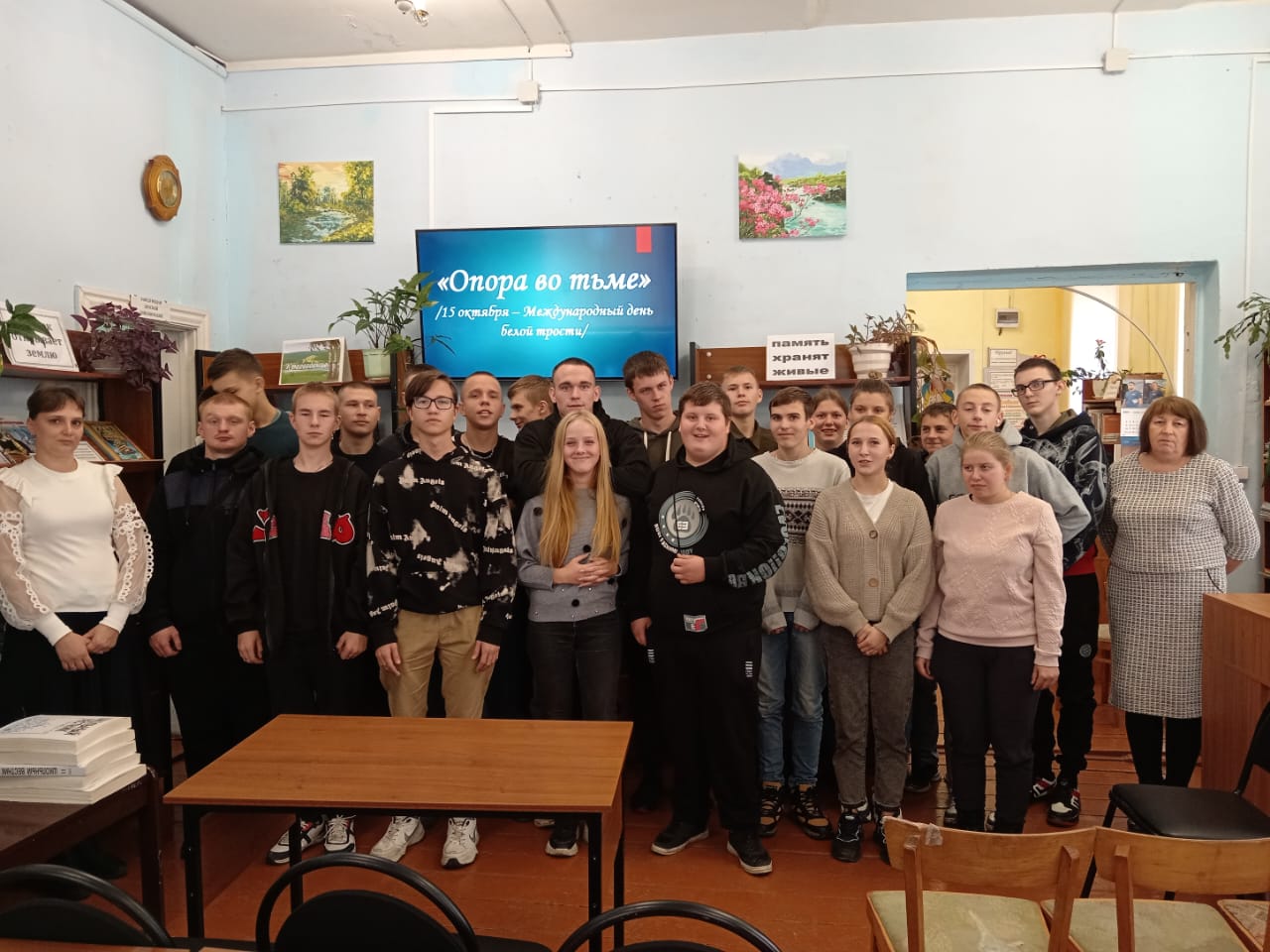 Студенты Мглинского агротехникума стали участниками часа нравственности «Опора во тьме»