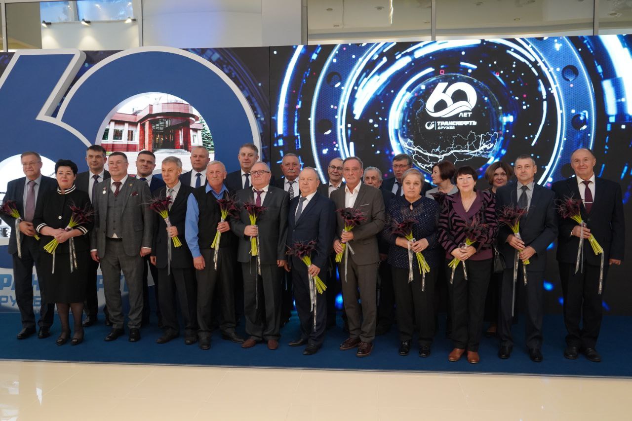 Губернатор Брянской области Александр Богомаз поздравил коллектив АО «Транснефть-Дружба» с 60-летием