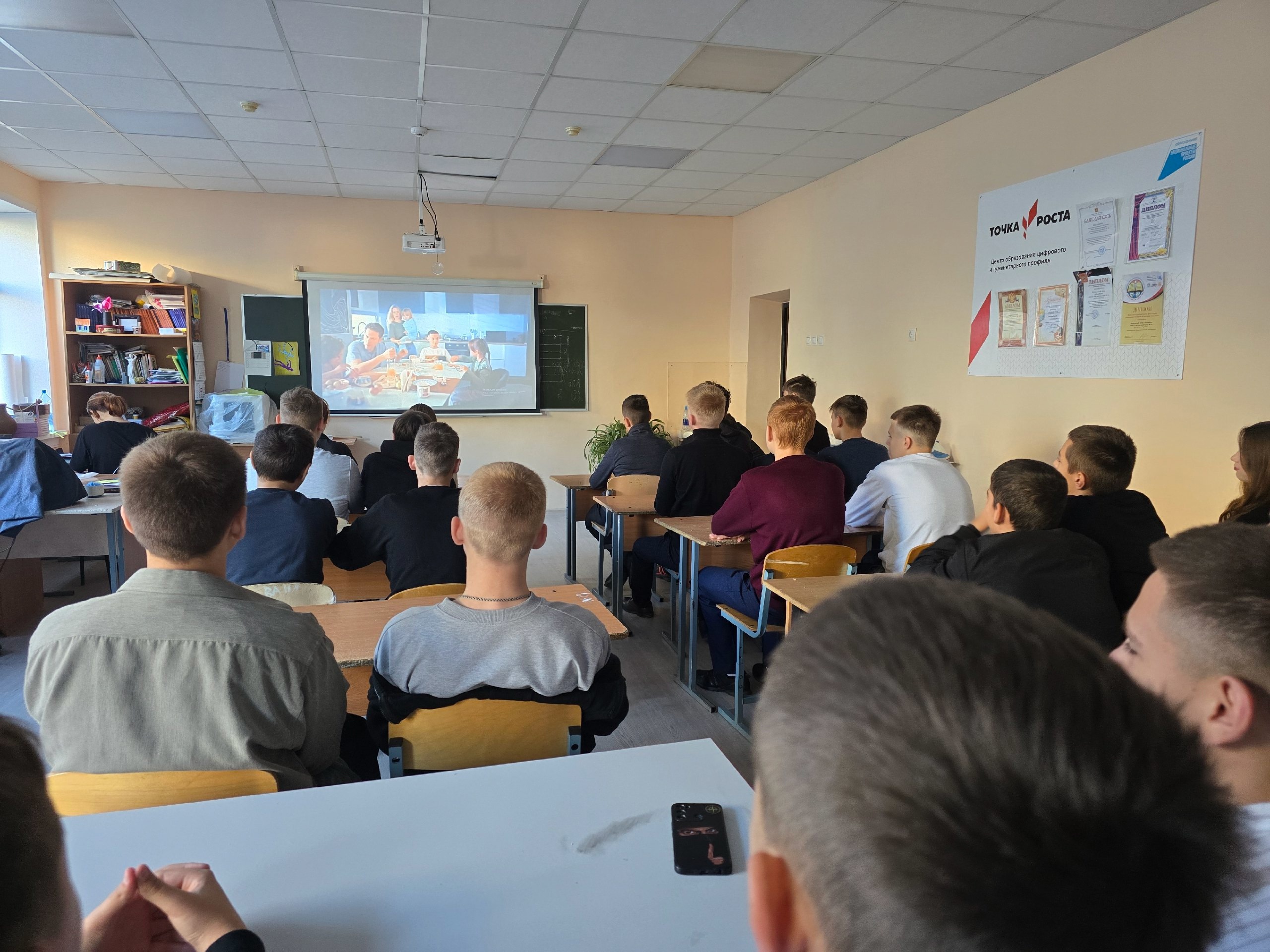 Мглинским школьникам рассказали о том, как создать крепкую семью