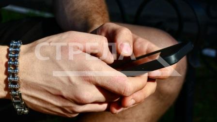 Приложение «Госуслуги .Дом» помогает управлять домом с мобильного устройства