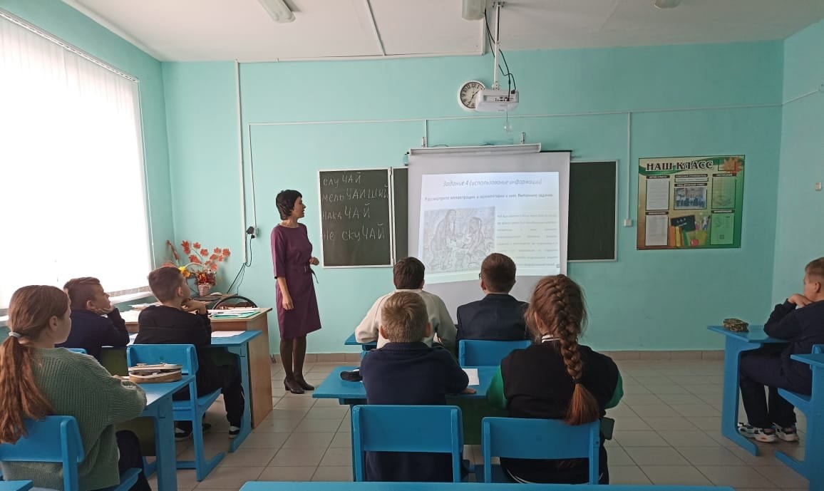 В Мглинской школе № 2 прошел урок развития читательской грамотности