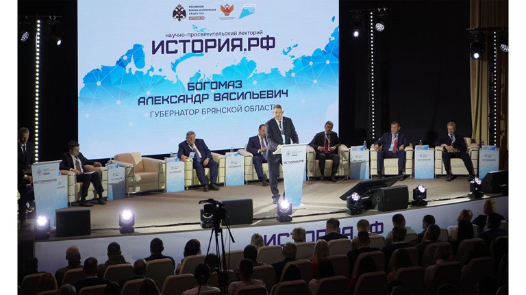 Брянский губернатор Александр Богомаз занял пятую строчку в медиарейтинге глав регионов