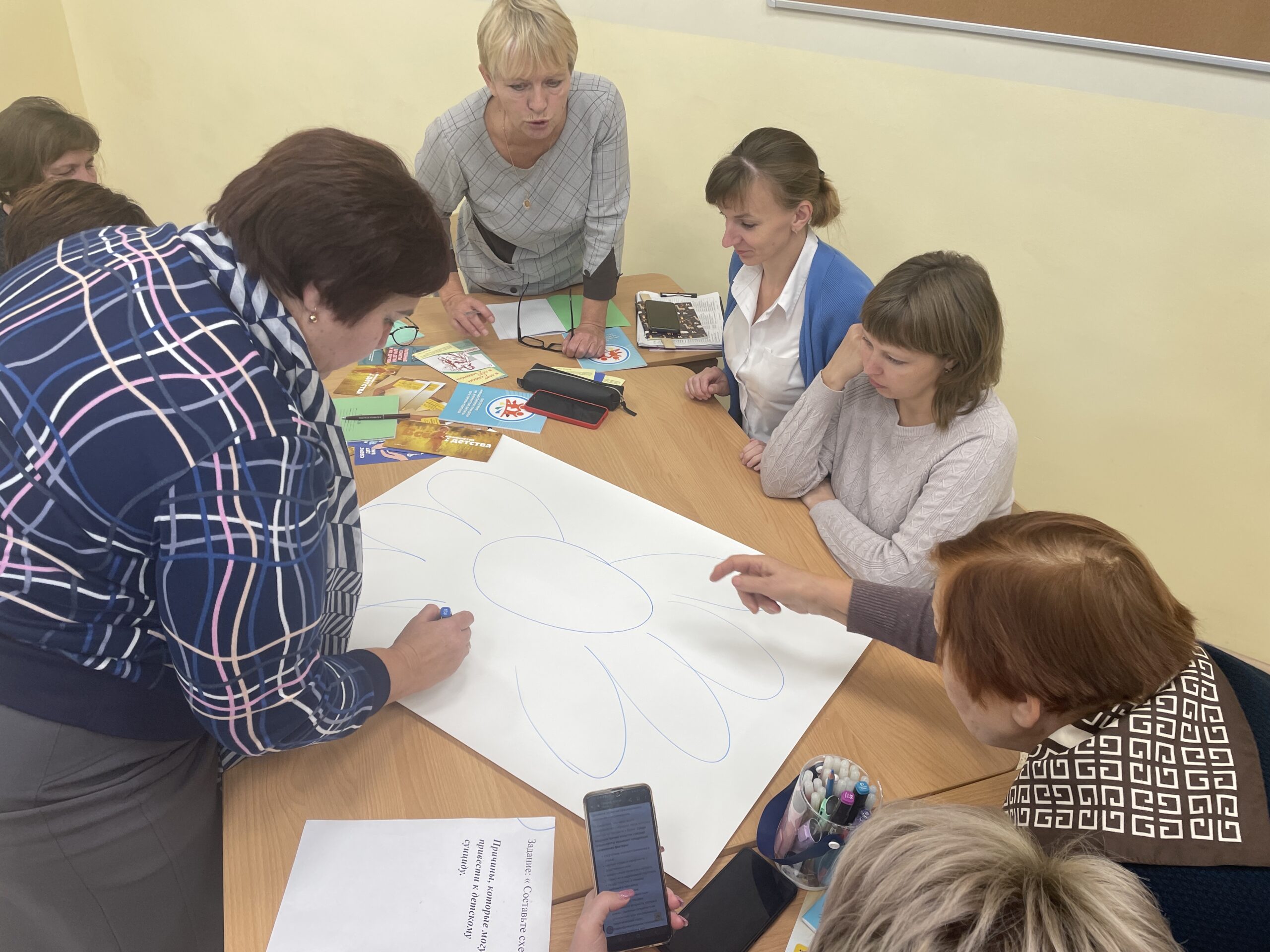 В Мглинской школе № 1 состоялся семинар классных руководителей