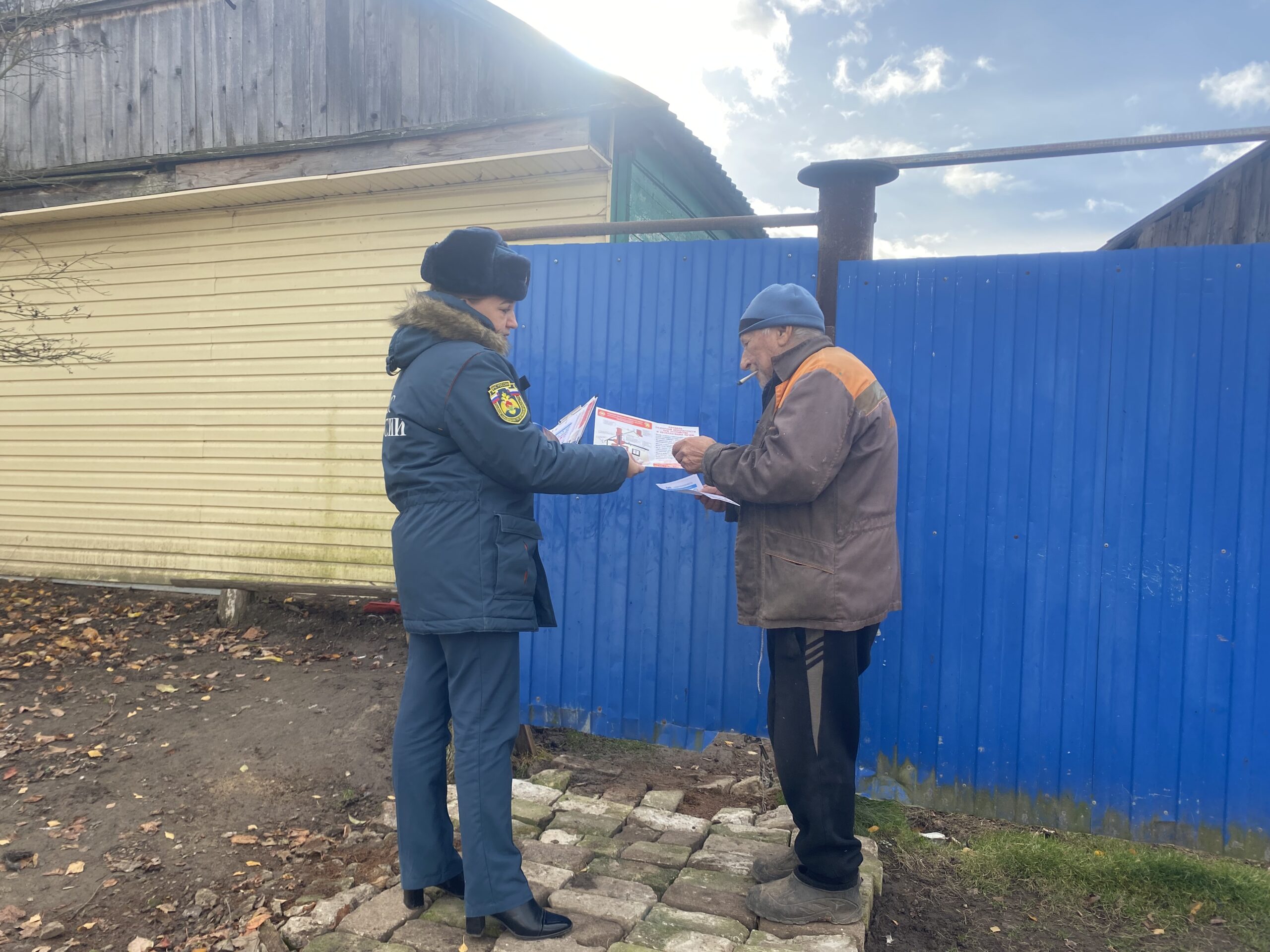 Сотрудники МЧС Мглинского района проводят профилактические рейды