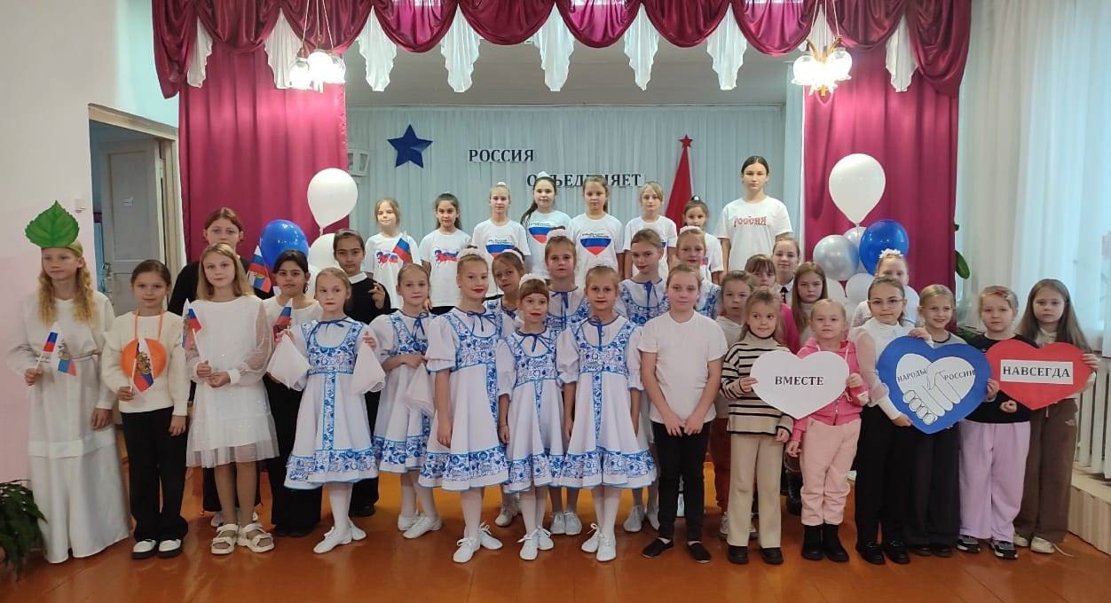 В Центре Детского творчества г. Мглина прошел тематический вечер «В единстве народа-величие России!»