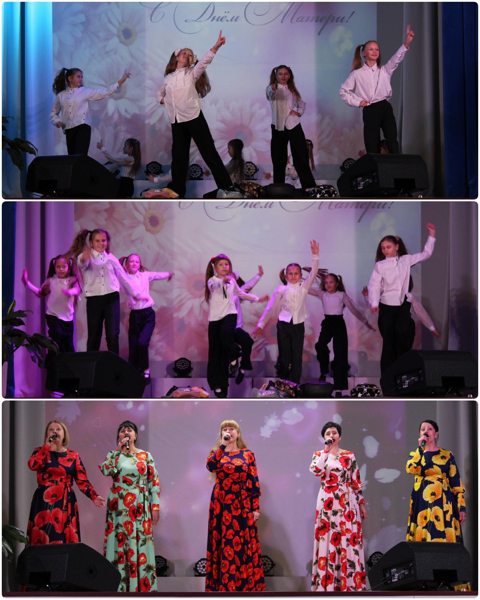 В Мглинском Доме культуры прошел праздничный концерт, посвященный Дню матери