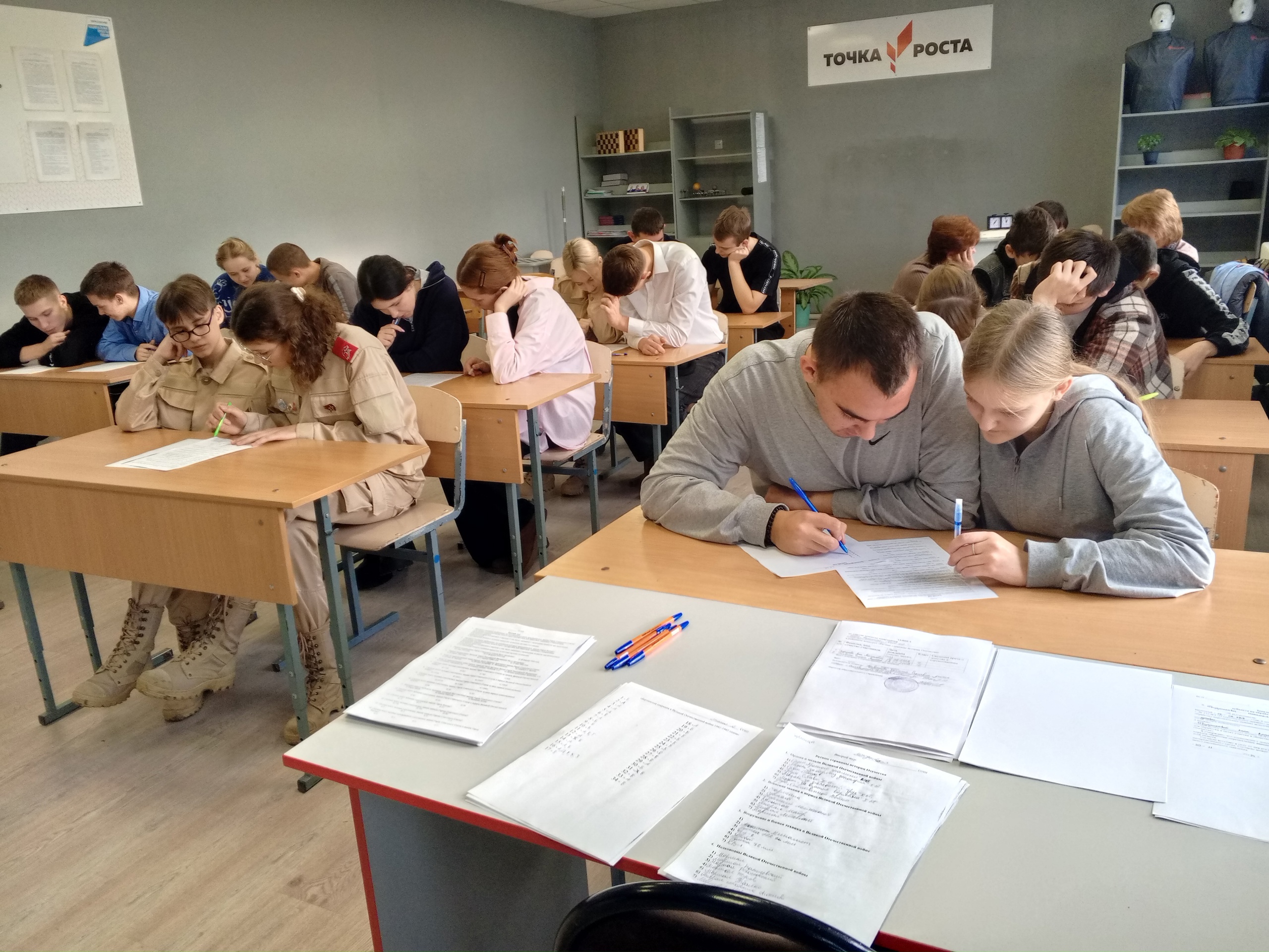 В Мглине прошел районный конкурс «Ратные страницы истории Отечества: «Берлинская операция» в Великой Отечественной войне 1941-1954 годов»