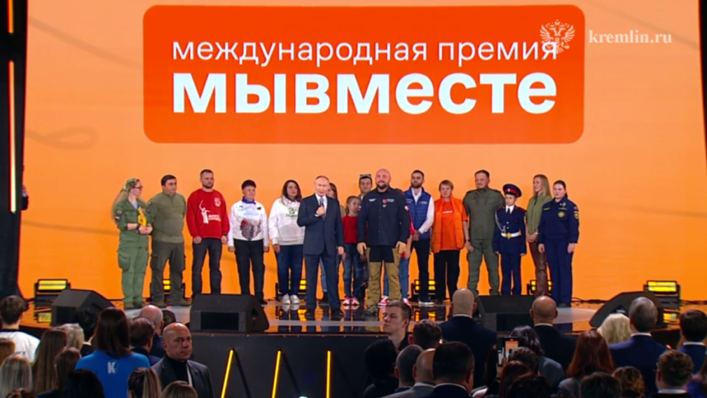 Ариана Барановская из Брянской области вместе с Владимиром Путиным открыла «Елку желаний»