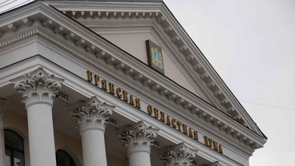 Заслуженными врачами Брянской области стали трое медиков