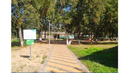 В брянской Унече по нацпроекту обновили сквер по улице Суворова