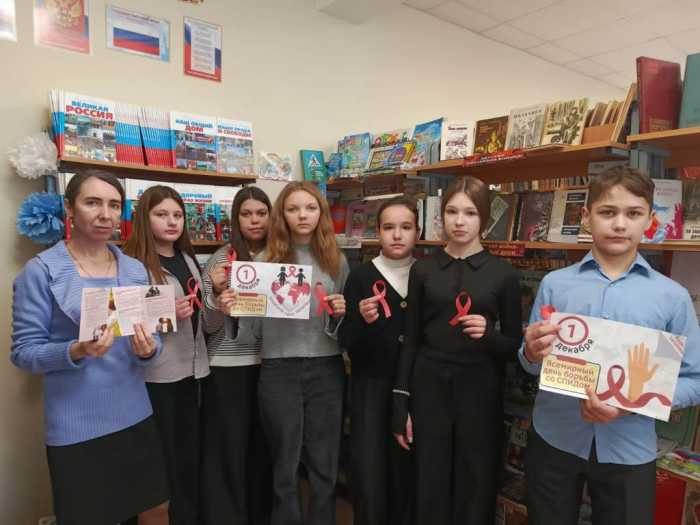 Юные мглинчане стали участниками информационного часа «Знать сегодня, чтобы жить»