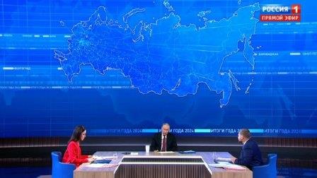 Владимир Путин рассказал про развитие здравоохранения в России