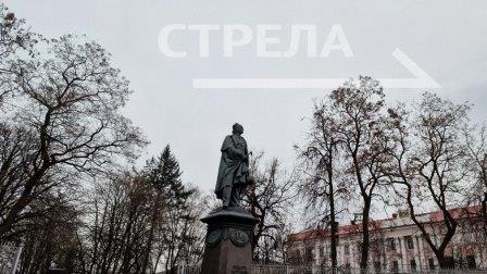 В Брянске в день рождения Ф.И.Тютчева прошло торжественное мероприятие