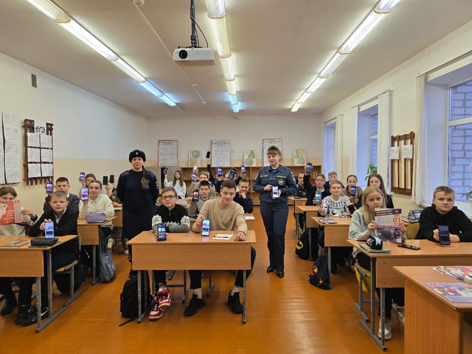 Для учеников Мглинской школы № 2 провели урок безопасности